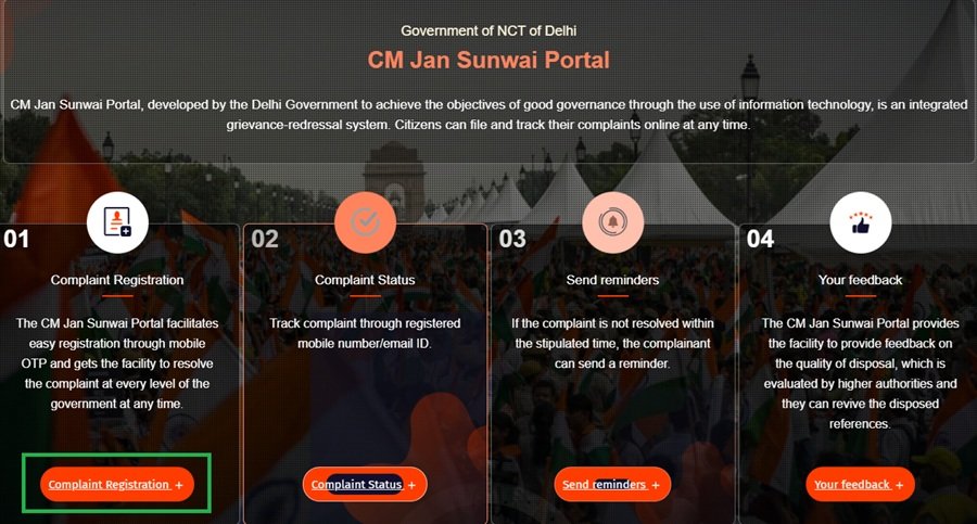 Delhi CM Jan Sunwai Complaint Portal Delhi CM Jan Sunwai Complaint Portal