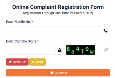 Delhi CM Jan Sunwai Complaint Registration Delhi CM Jan Sunwai Complaint Registration