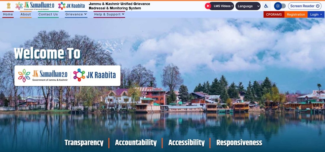 Jammu & Kashmir Samadhan Complaint Portal