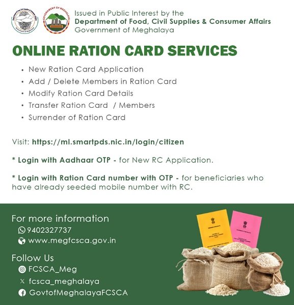 Meghalaya Smart PDS Ration Card