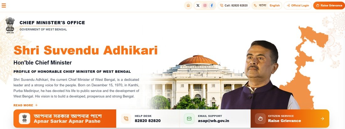West Bengal Apnar Sarkar Apnar Pashe Official Portal