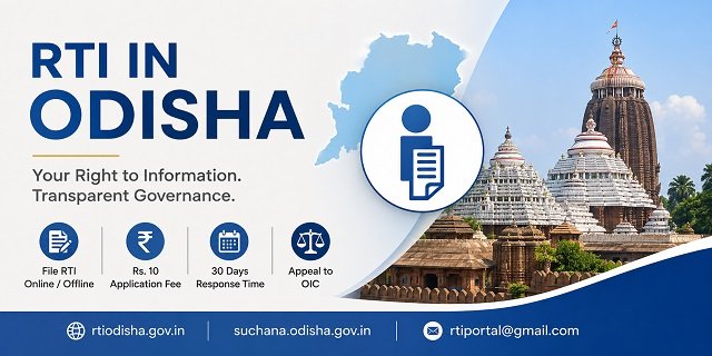 Odisha RTI Online Guide